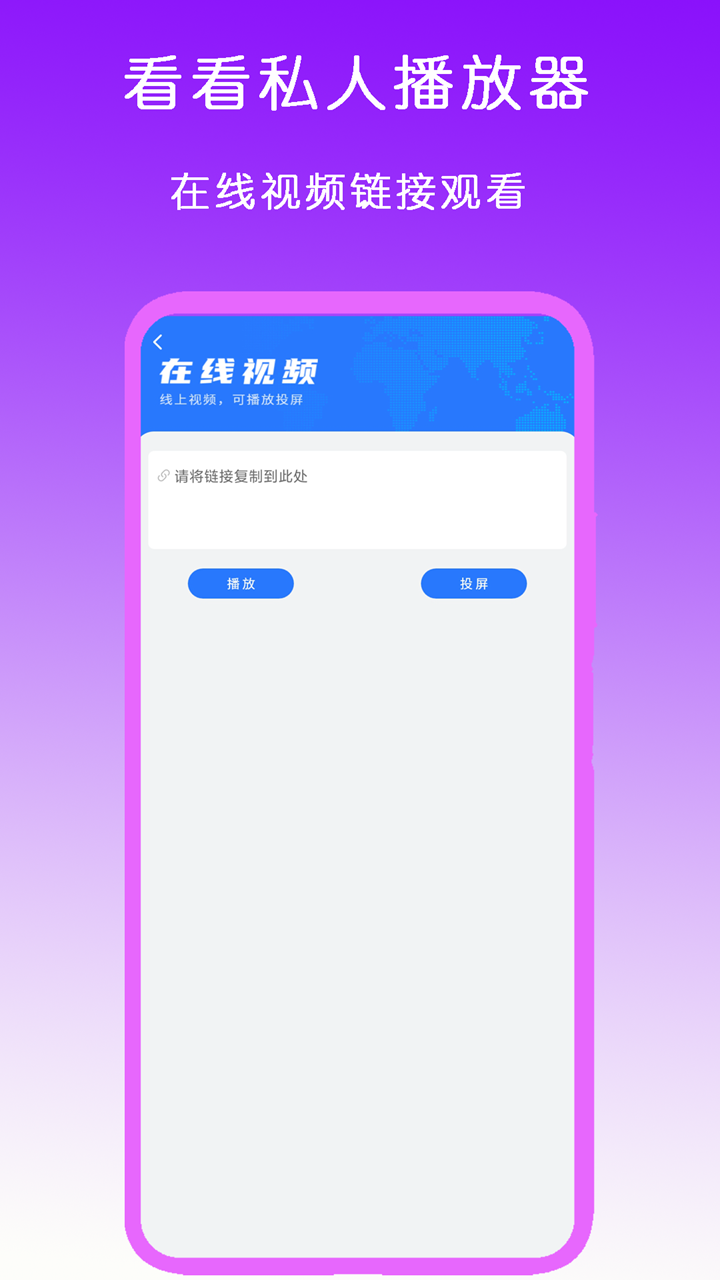 北京冷大人截图