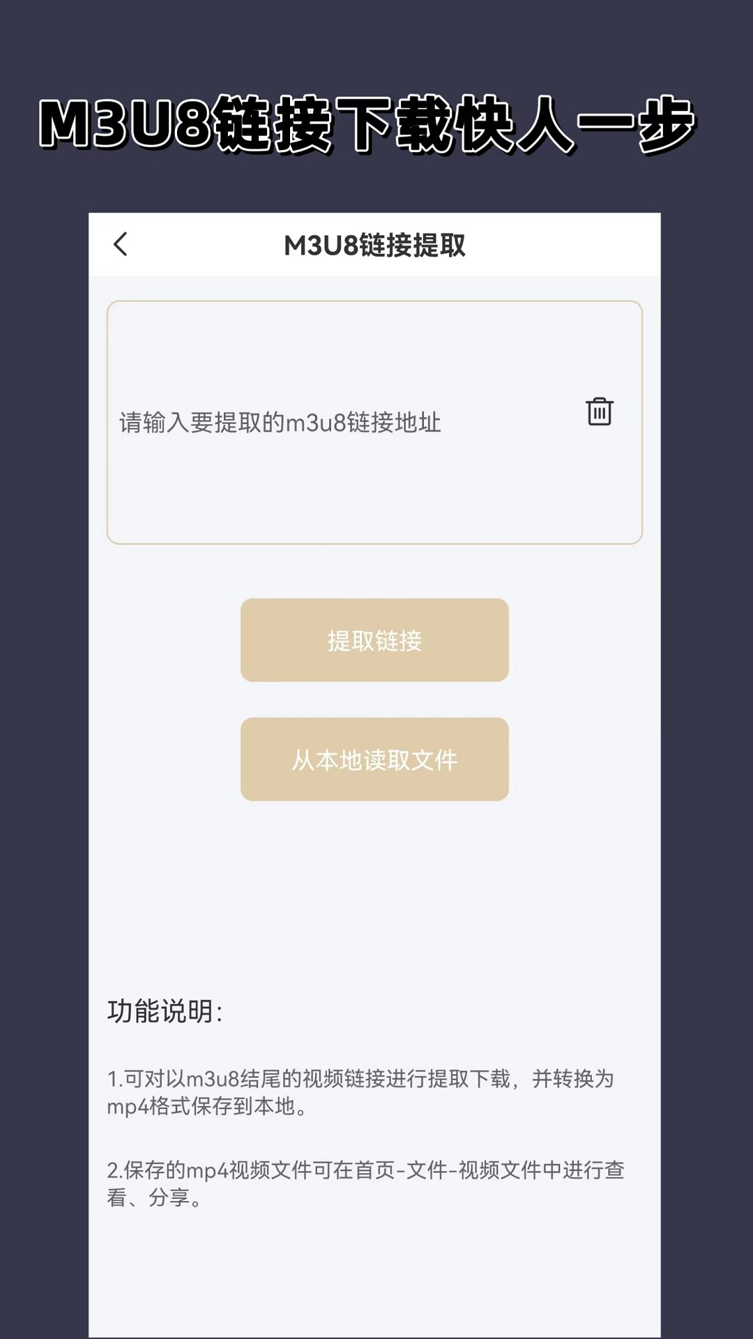 夫妻养狗只会认一个主人吗截图