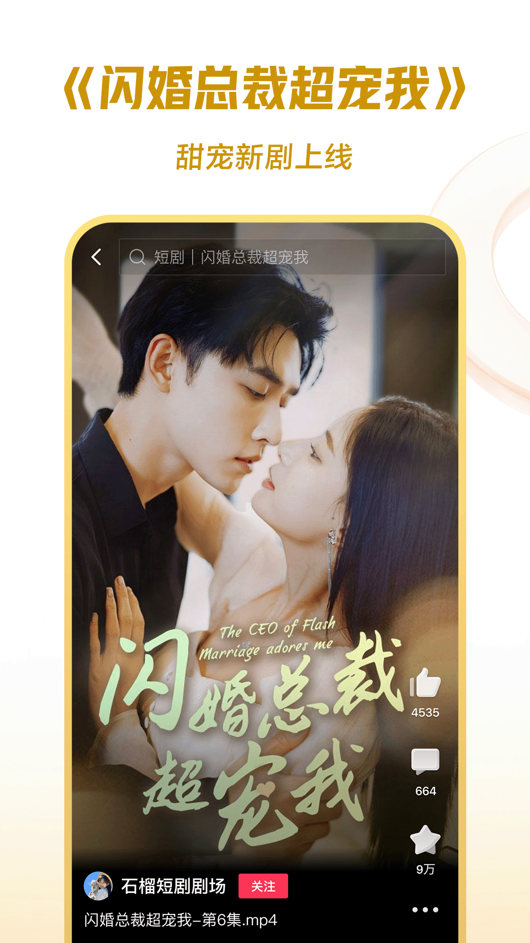 女士透明凉拖截图